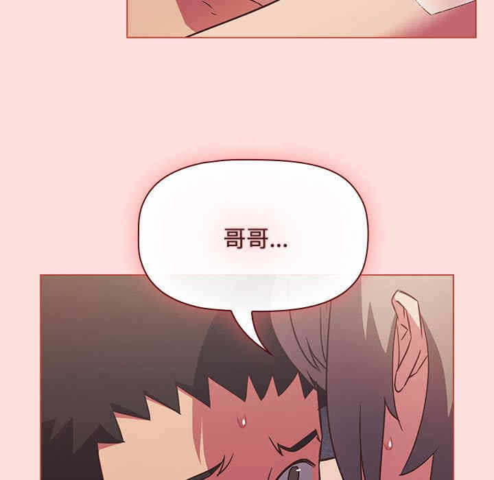 第105张