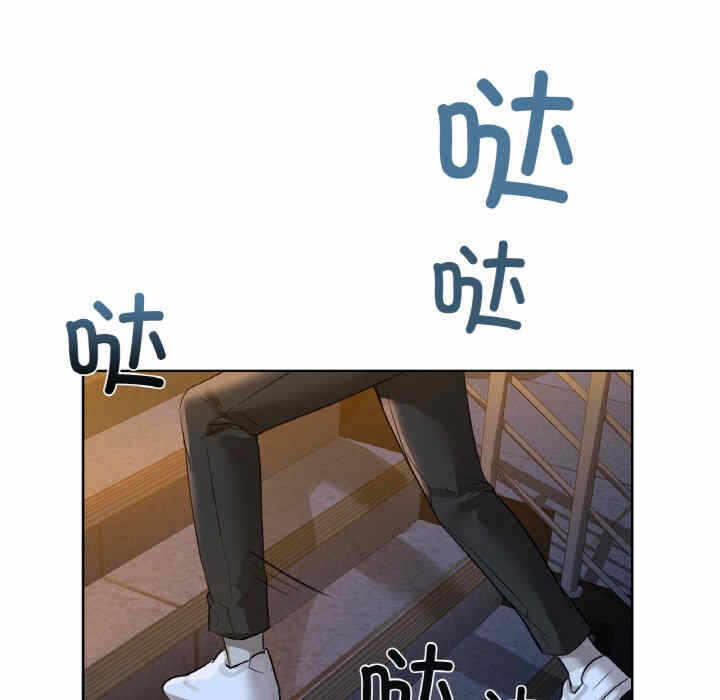 第36张