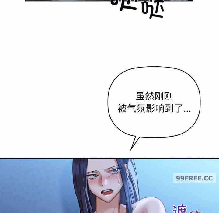 第37张