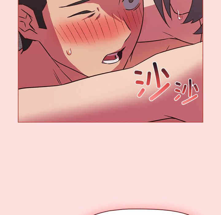 第106张