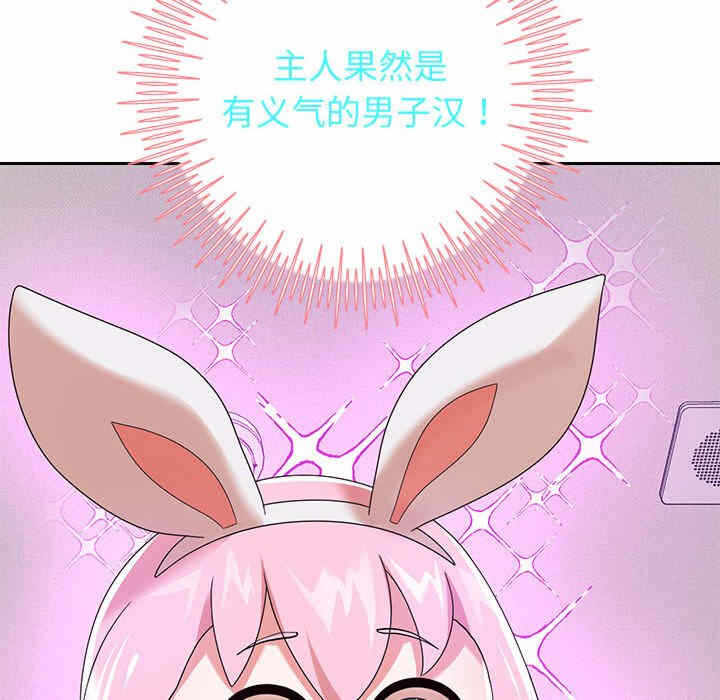 第164张