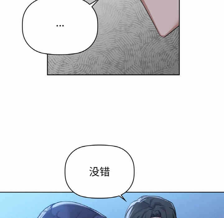 第41张