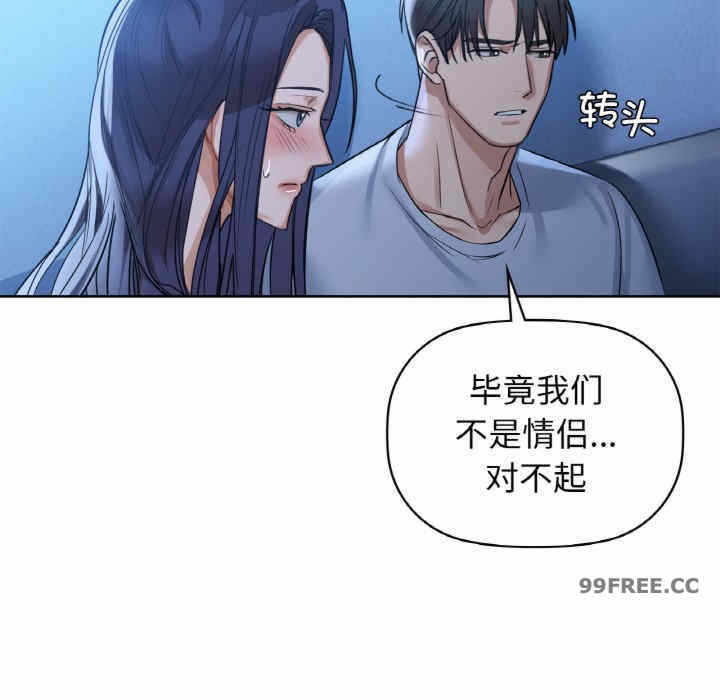 第42张