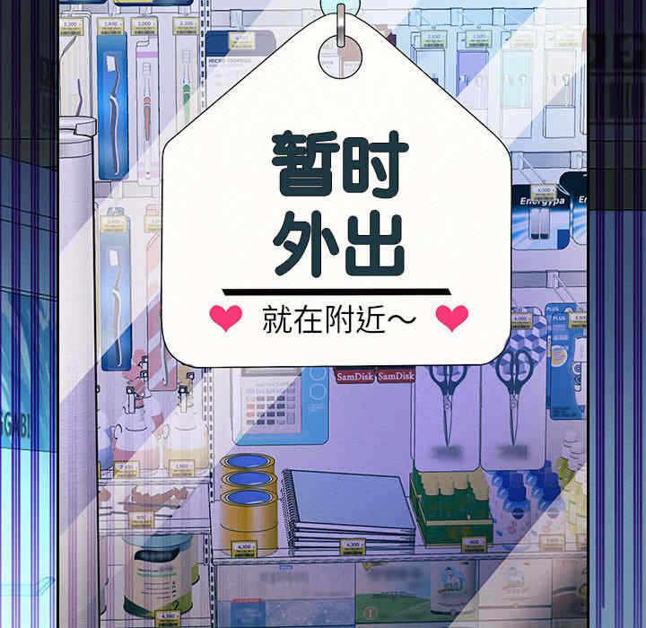第177张