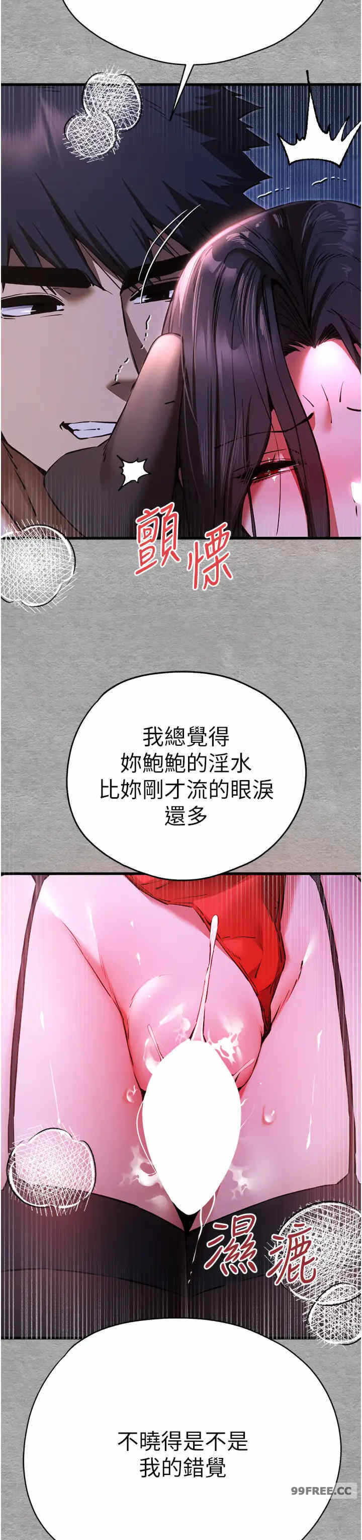 第19张