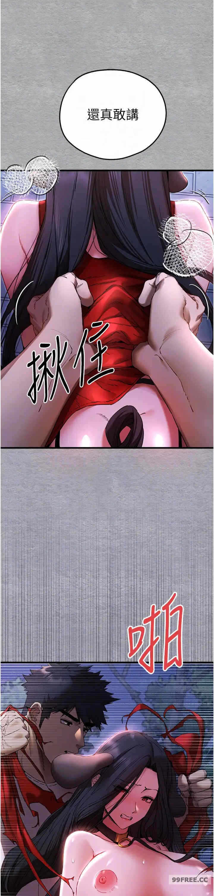 第22张