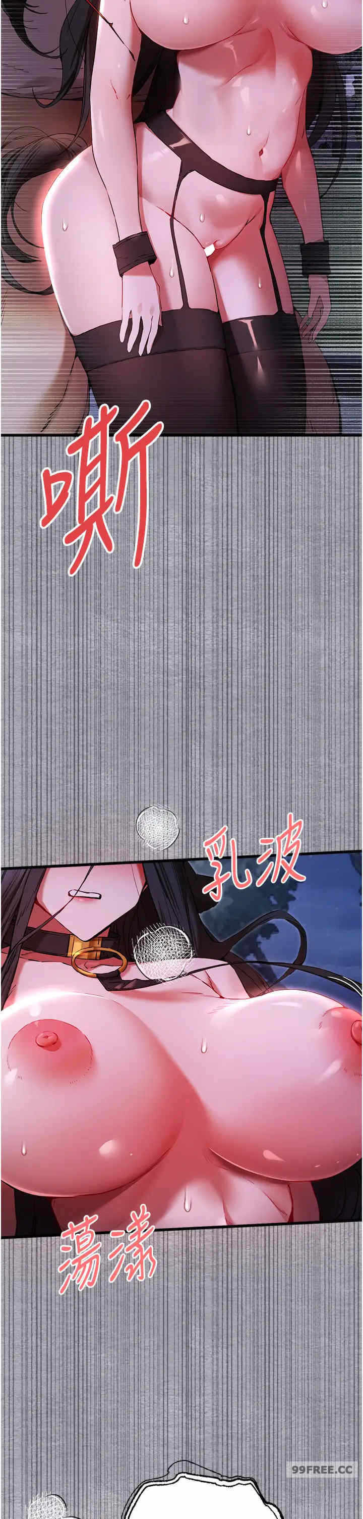 第23张