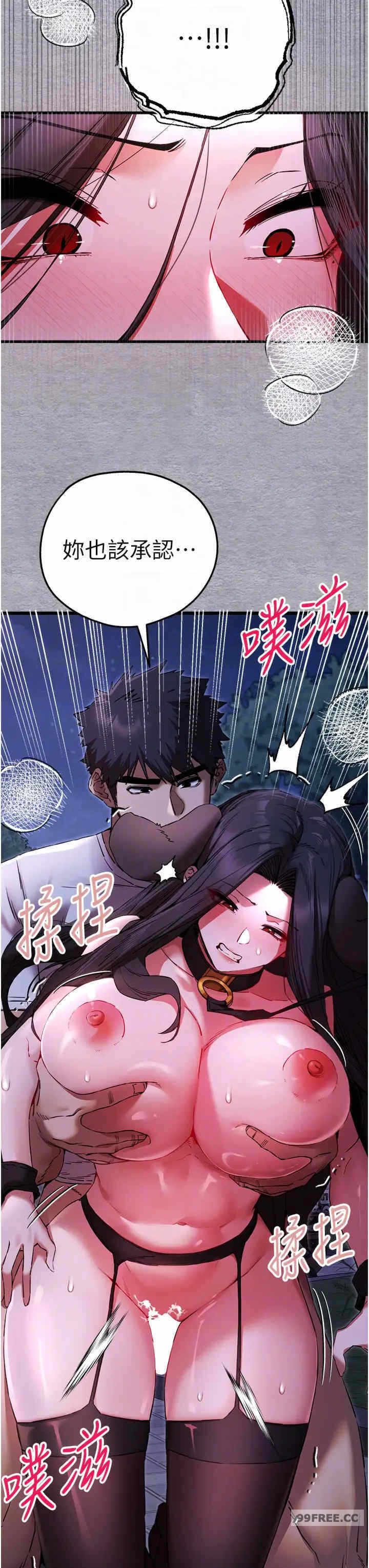 第24张