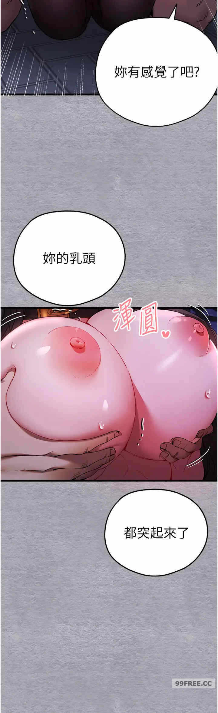 第25张