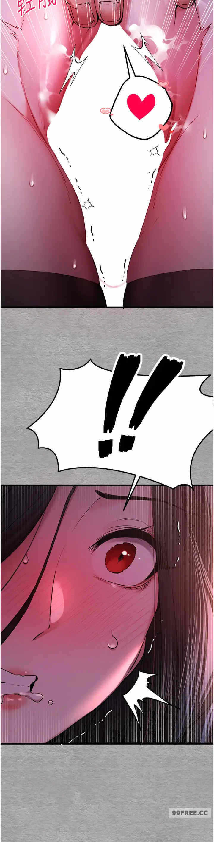 第29张