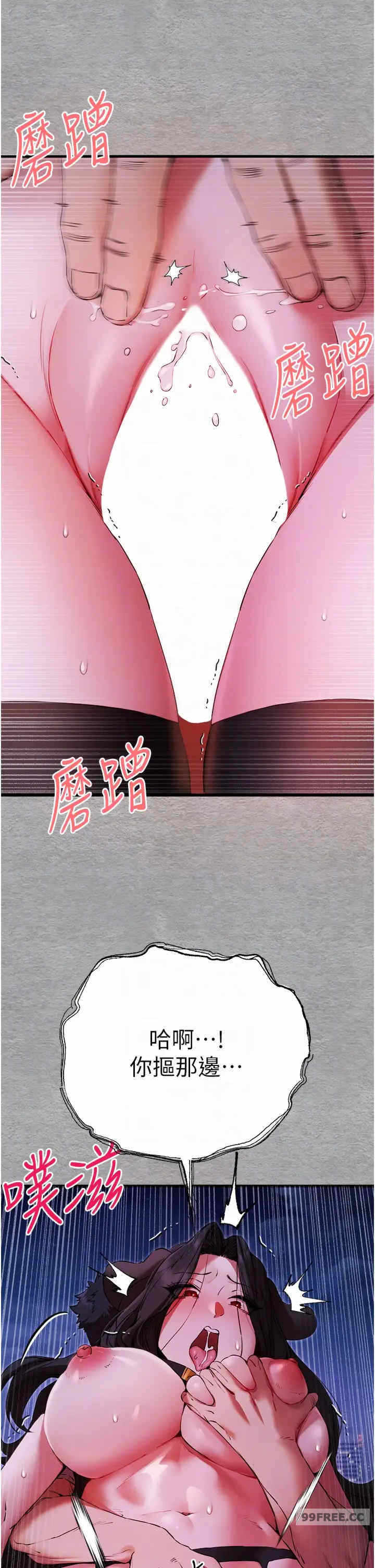 第30张