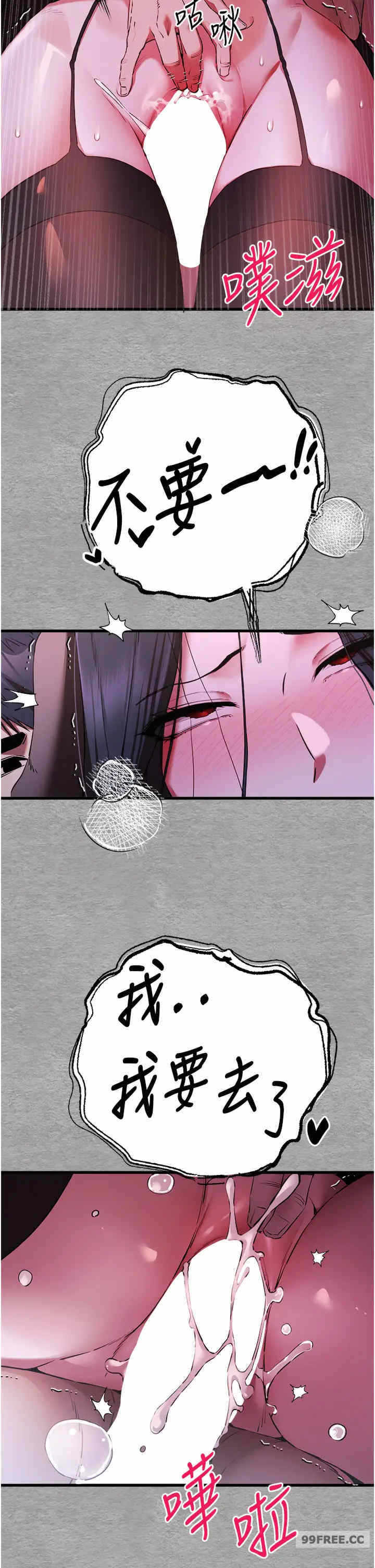 第31张