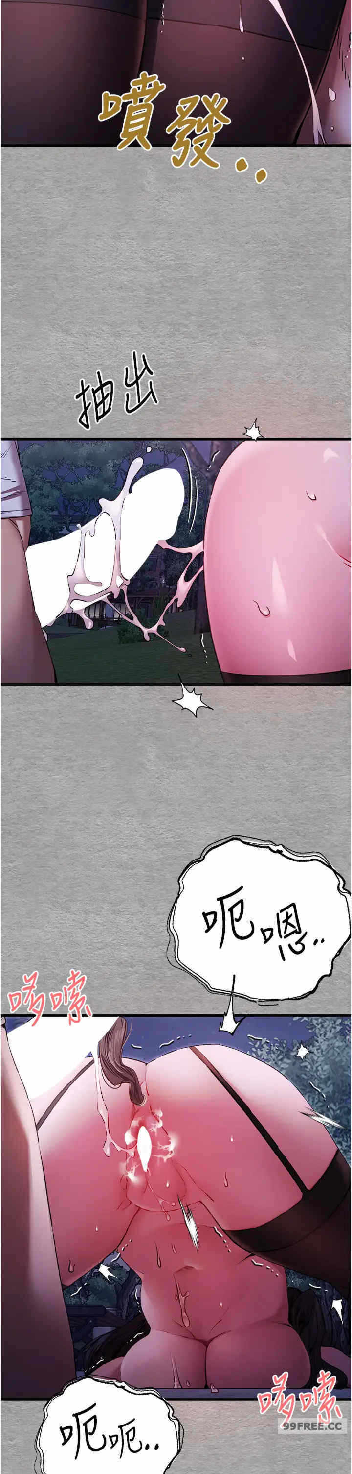 第33张
