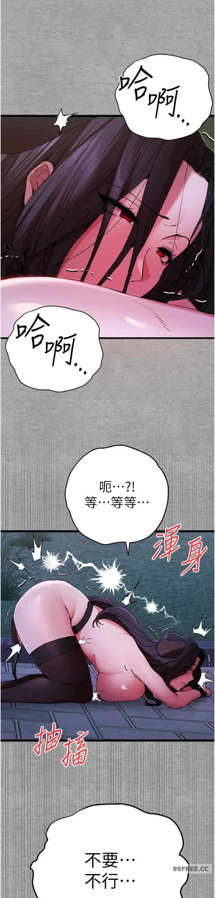 第35张