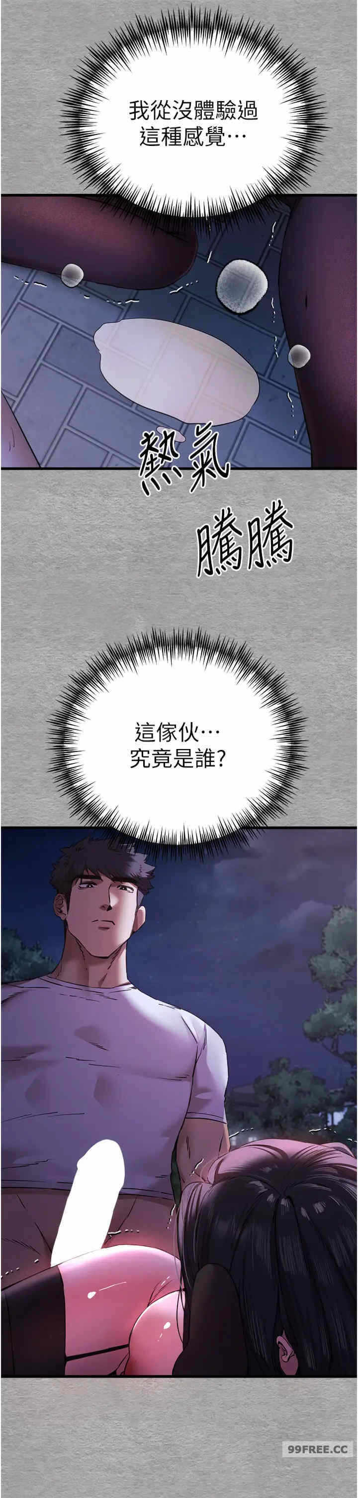 第39张