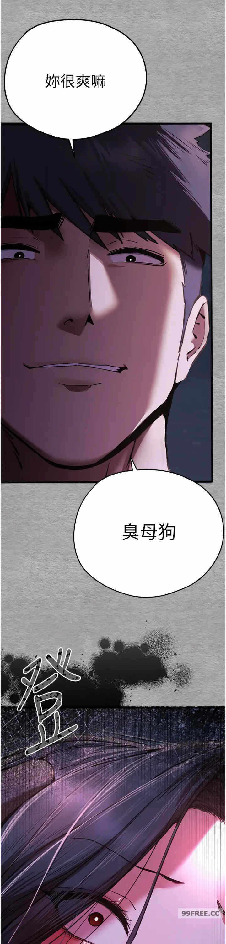 第40张