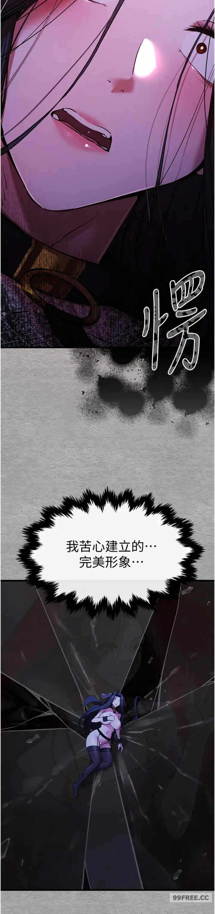 第41张