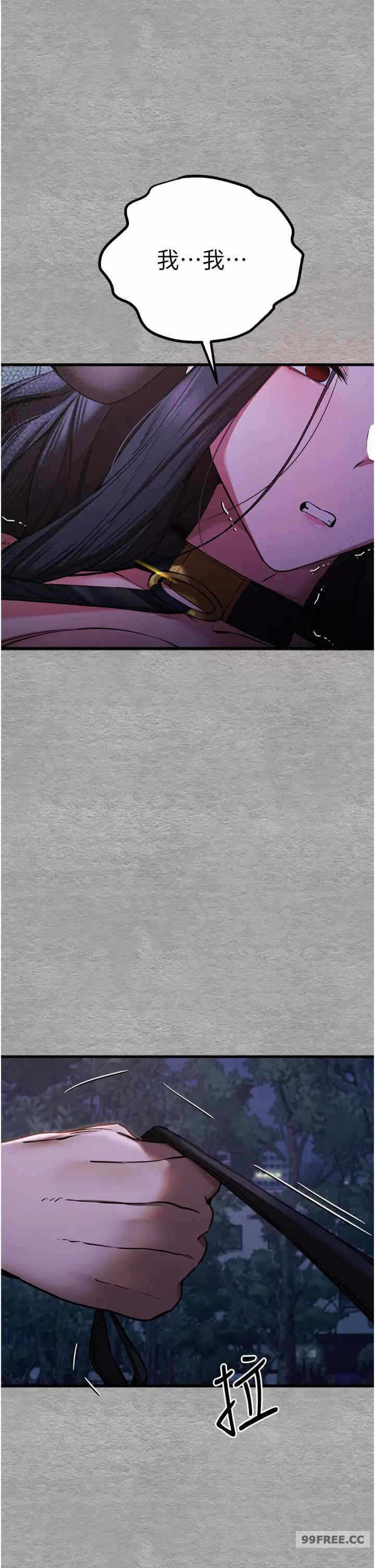 第42张