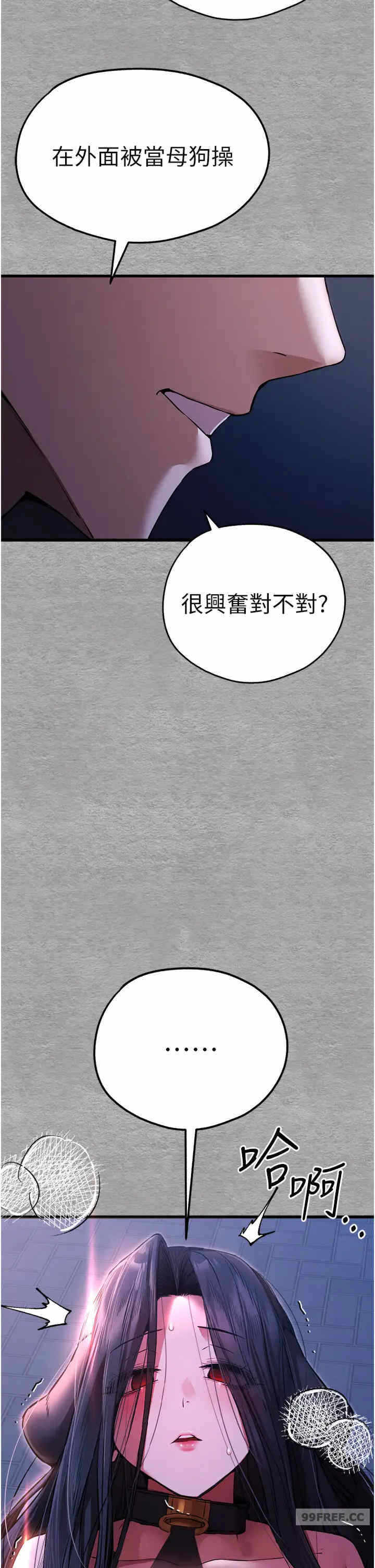 第45张