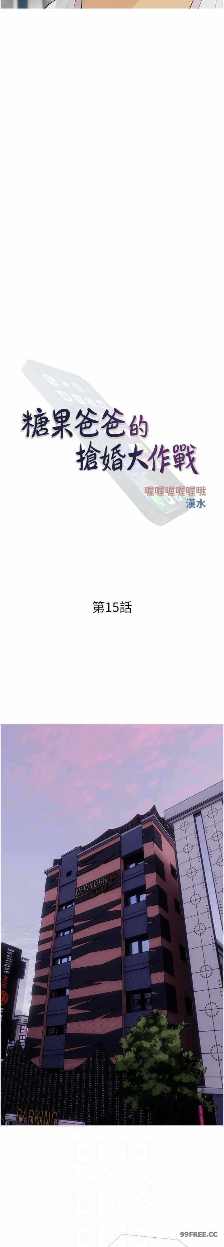 第9张
