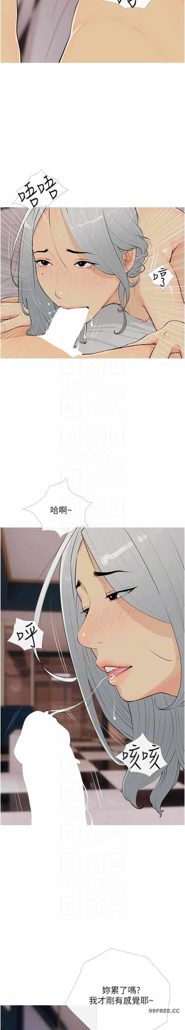 第12张