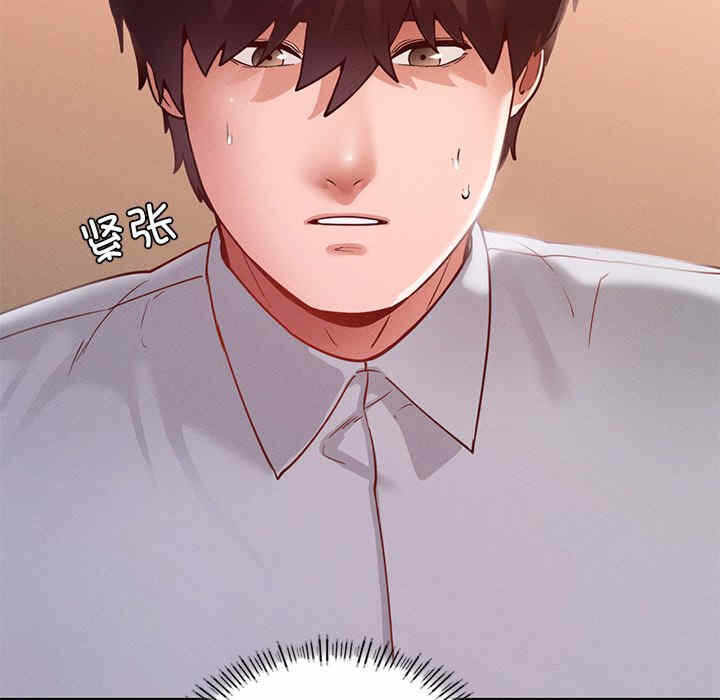 第29张