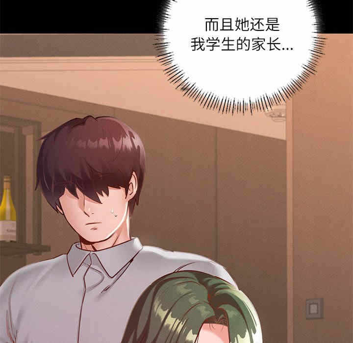 第31张