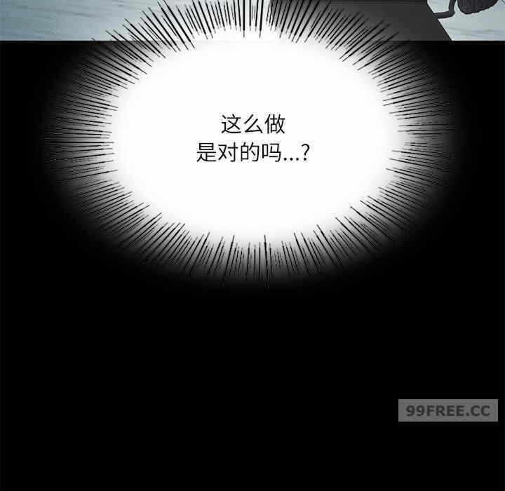 第33张