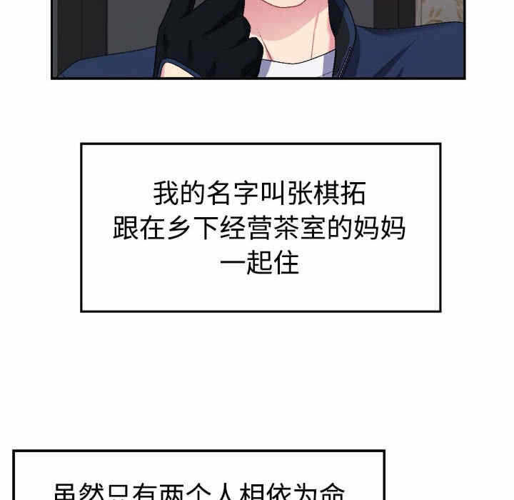 第53张