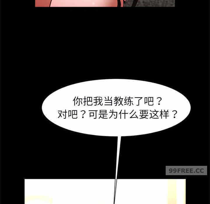 第48张