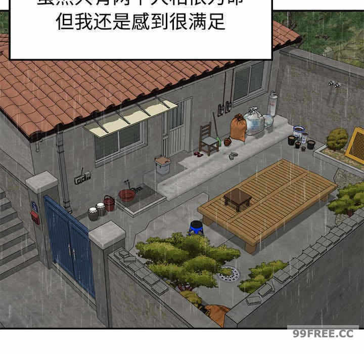 第54张