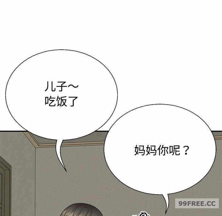 第57张