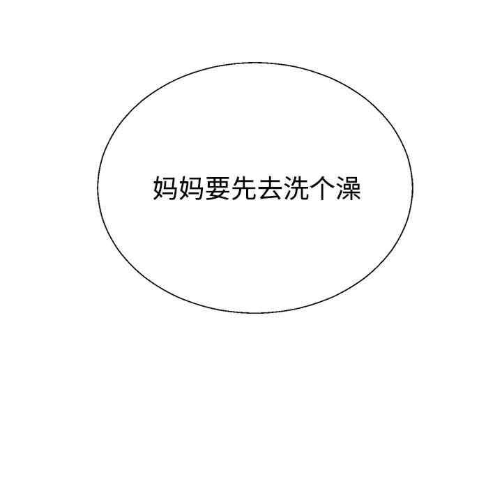 第60张