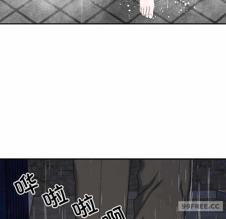 第67张