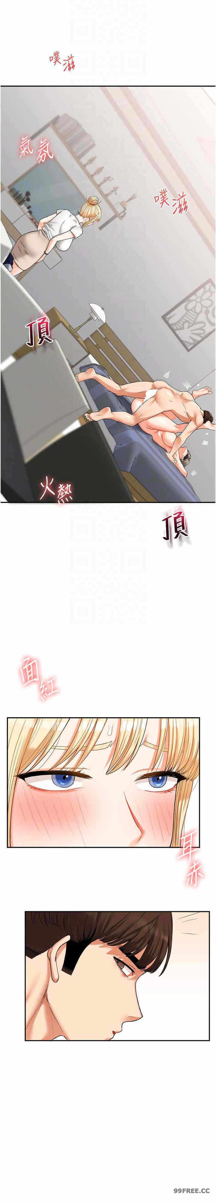 第19张