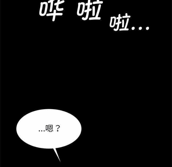 第70张