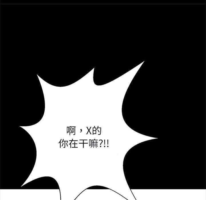第74张