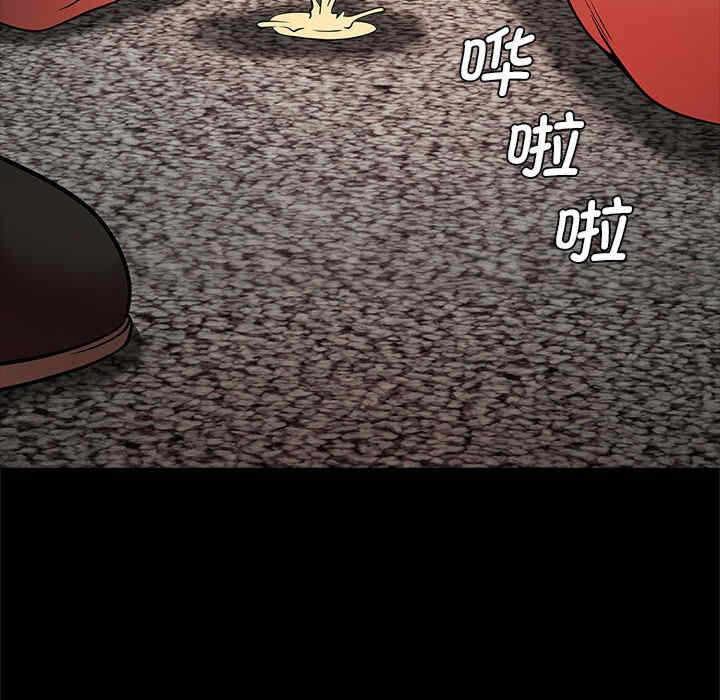 第80张