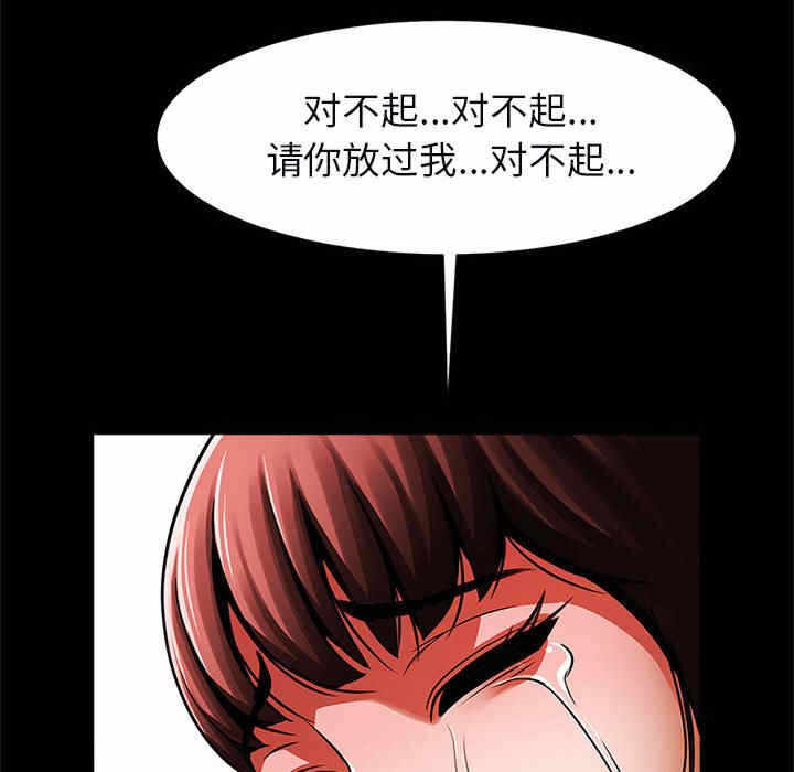 第82张