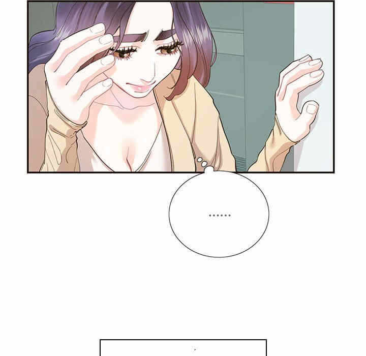 第30张