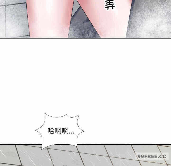第96张