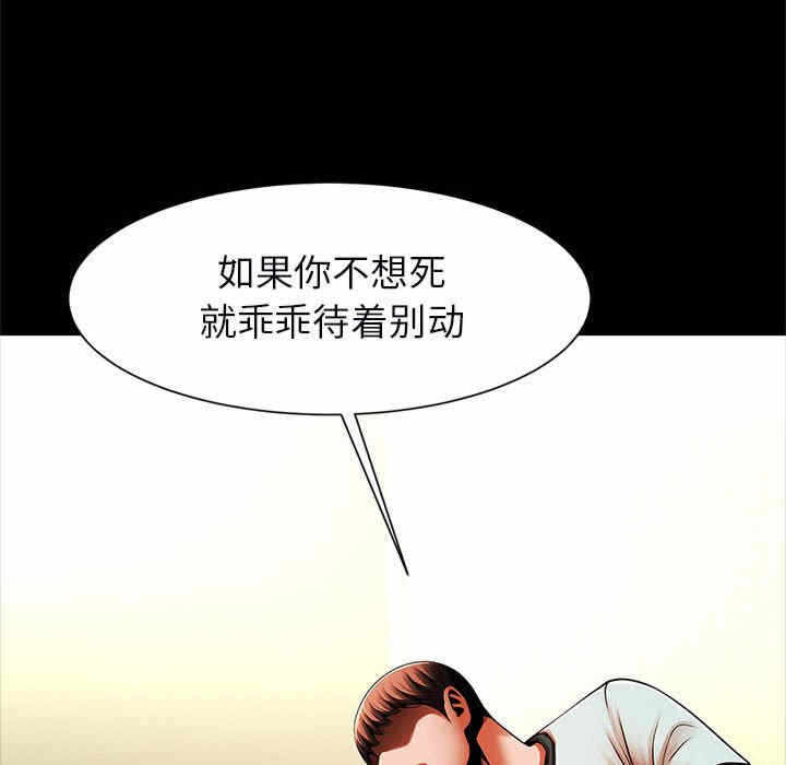 第90张