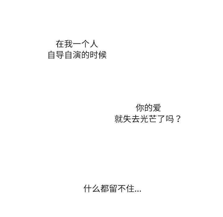 第32张