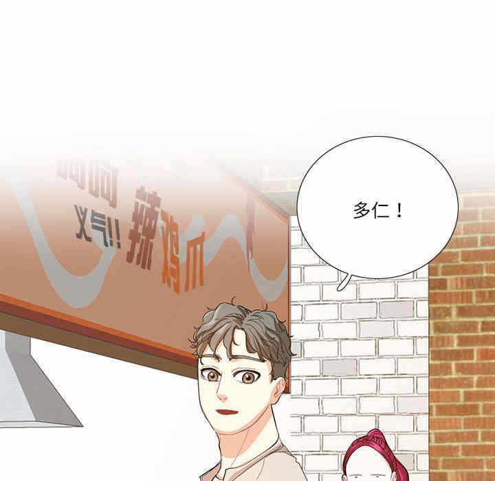 第33张