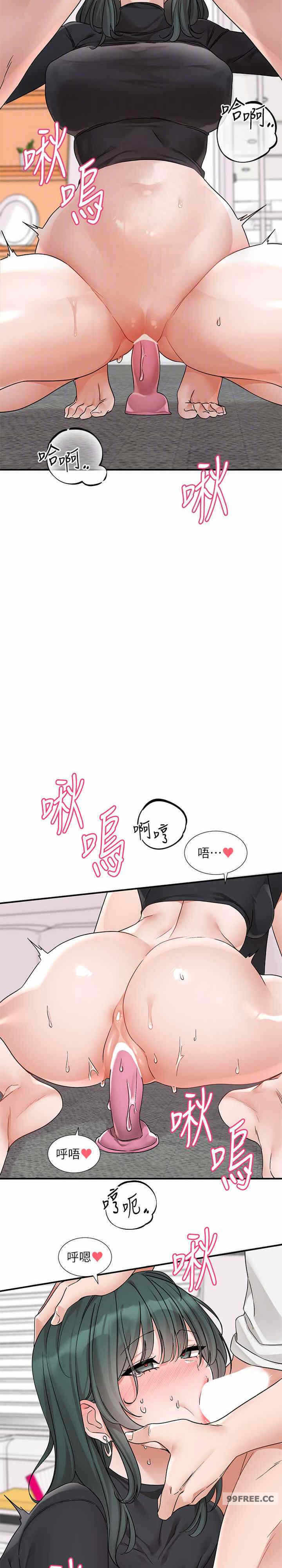 第21张