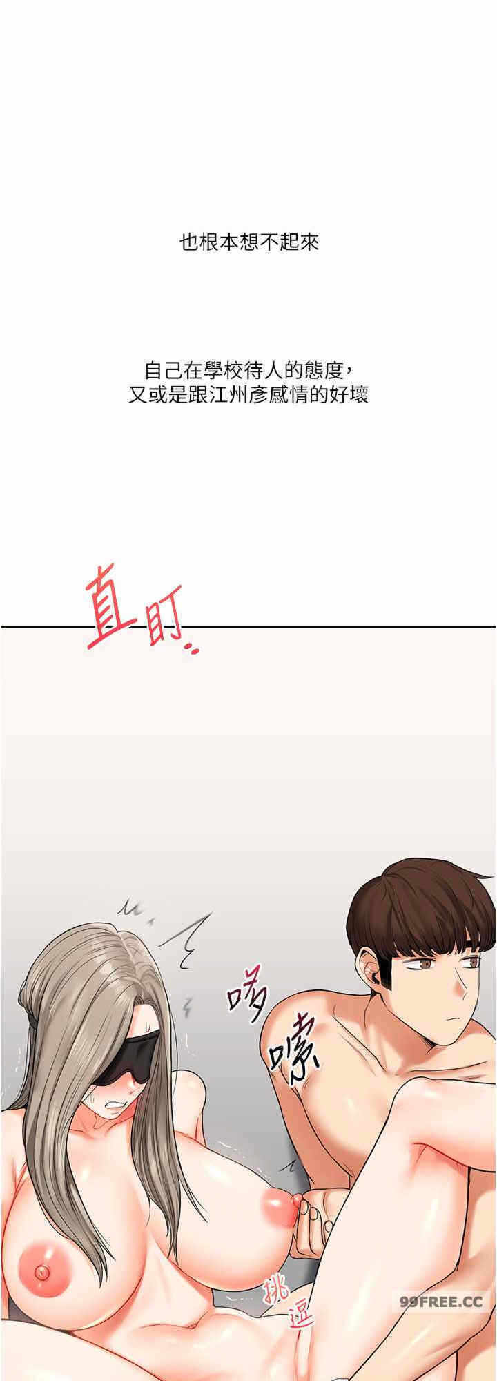 第32张