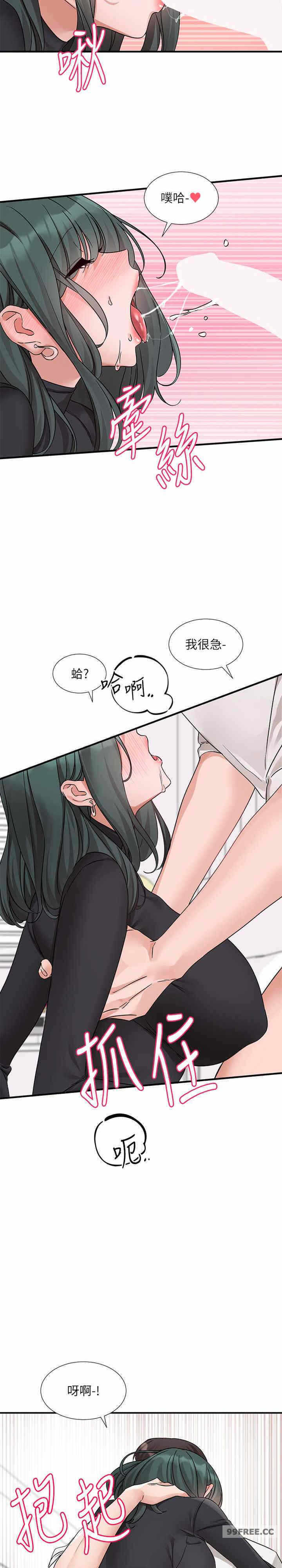 第23张