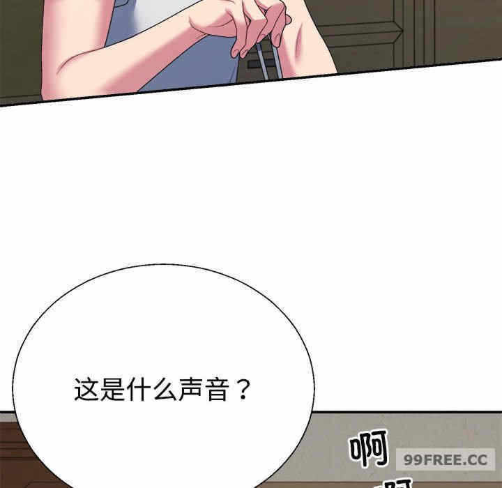 第105张