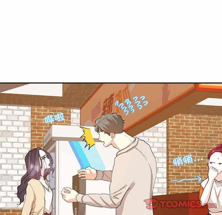 第37张