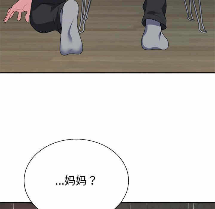 第108张